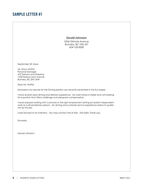 Cover Letter Template Short