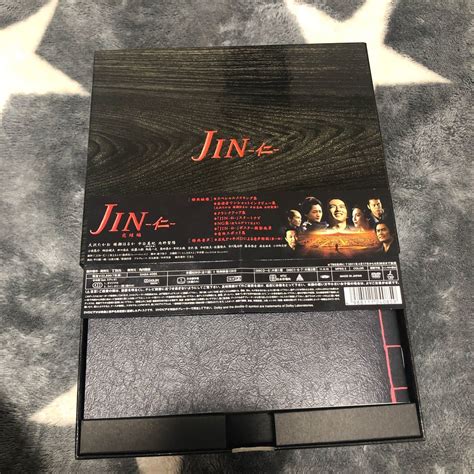 期間限定で特別価格 Jin－仁― Dvdboxセット シーズン1と完結編 Asakusasubjp