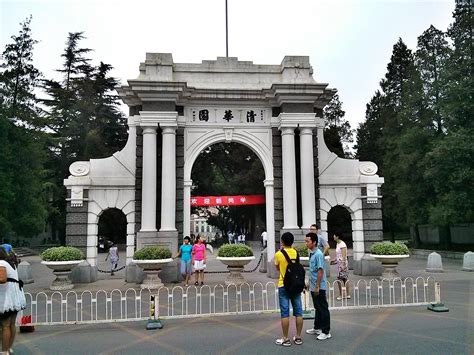 Tsinghua University Campus Beijing Visions Of Travel
