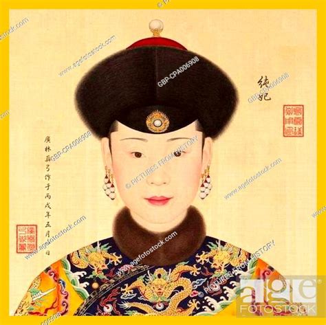 China The Imperial Noble Consort Chun Hui 1713 1760 Concubine Of