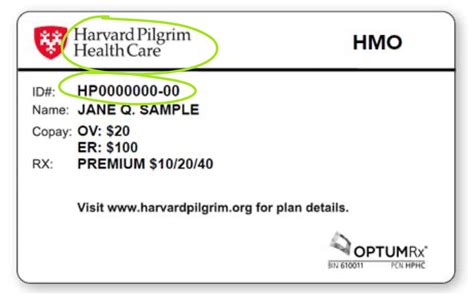 Harvard Pilgrim 1099 Hc Federal Id Number