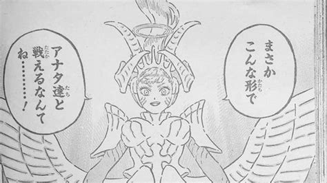 Black Clover Manga Chapter Spoilers Raw Scans Release Date And