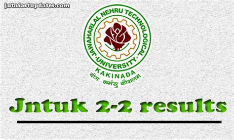 Jntuk Btech 2 2 Results July 2022 Out R20 R19r16r13r10 Regular