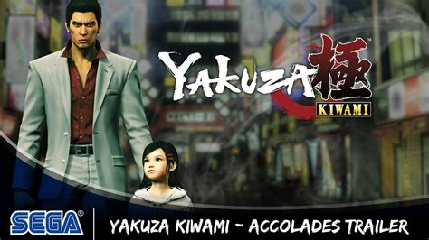 Yakuza Kiwami Xbox One Launch Trailer Youtube