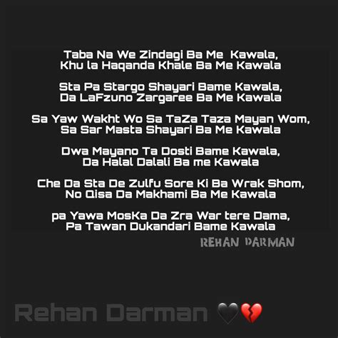 Pashto Poetry By Rehan Darman ️ ️ Pashto Quotes Poetry Halal