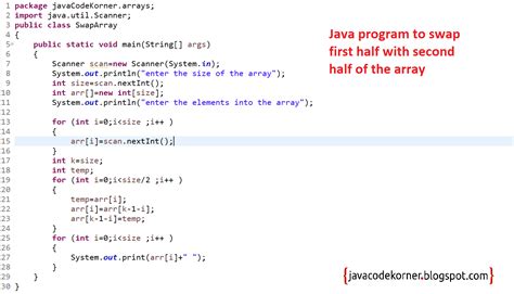 Java Program To Swap First Half With Second Half Of Same Array Java