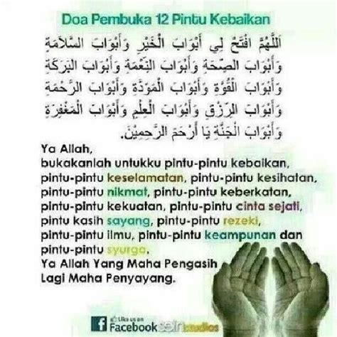 Artikel ini akan membahas teks bacaan doa pembuka rezeki dan kekayaan dari segala penjuru yang mustajab lengkap bahasa arab, latin dan artinya. Doa pembuka rezeki | Doa, Motivasi, Allah