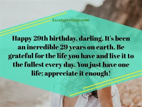 Happy 29th Birthday Wishes And Quotes With Images Events Greetings