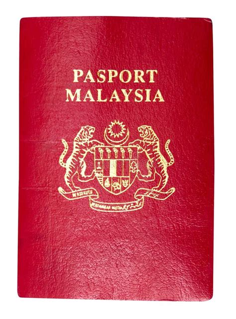 Malaysia Passport Stock Image Image Of Immigrate Official 8212777