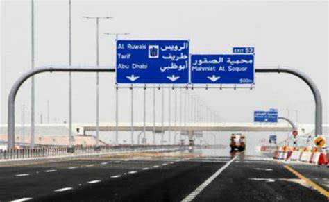 Abu dhabi on sunday announced the lifting of quarantine restrictions and measures for all countries, starting from july 1, as per a government official. Coronavirus: Abu Dhabi ban on public movement in and out ...