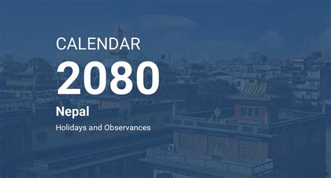 Year 2080 Calendar Nepal