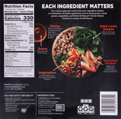 Healthy Choice Power Bowls Adobo Chicken Frozen Meal 975 Oz Food 4 Less
