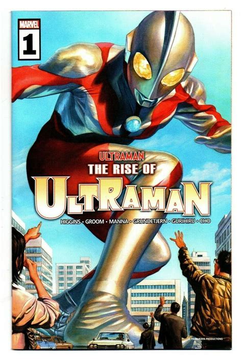 Ultraman Rise Of Ultraman 01 2020 Alex Ross Yellow Title