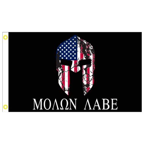 Molon Labe Patriotic 3x5 Flag —