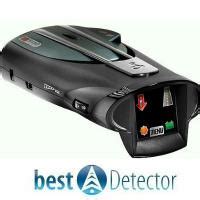 It's been a long time since i've had a radar detector in my car. RADARWARNER -Detector radar -Cobra XRS 9965- Model 2010 ...