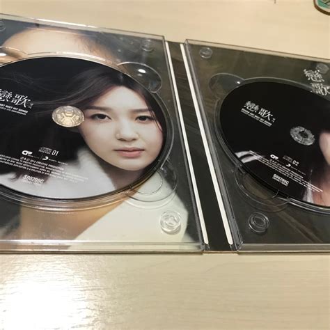 Korean Ost Sound Track Compilation Of 30 Songs Original From Korea
