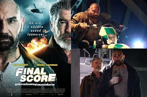 Rogelio funes mori on target as mexico cruise to gold cup win over guatemala. เดฟ บาติสต้า-เพียร์ซ บรอสแนนท์ เปิดฉากบู๊เดือดไล่ล่าเดือด ...