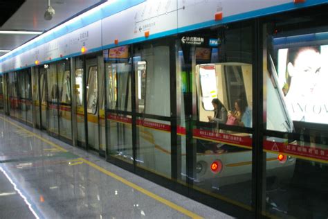 Guangzhou Metro Innovia Apm 100series In Huacheng Dadao G Flickr