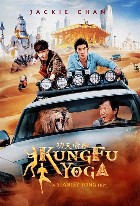 Poster For Kung Fu Yoga Nz