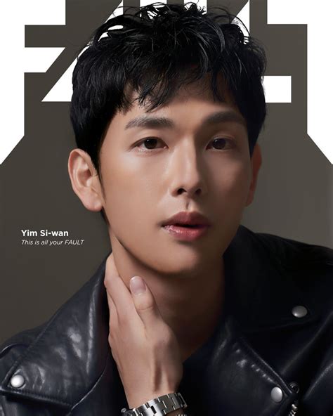 actor yim si wan joins fault magazine for an exclusive cover shoot and interview fault magazine