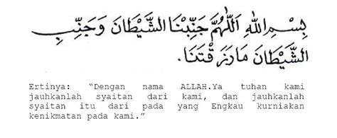 Seperti namanya doa untuk orang meninggal adalah doa yang kita panjatkan untuk orang yang sudah meninggal dunia. Jimak Keutamaan Bersetubuh Malam Jum'at | semangkukcawan
