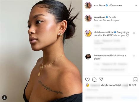 Chris Browns Baby Mama Ammika Harris Flaunts Her Natural Beauty In New