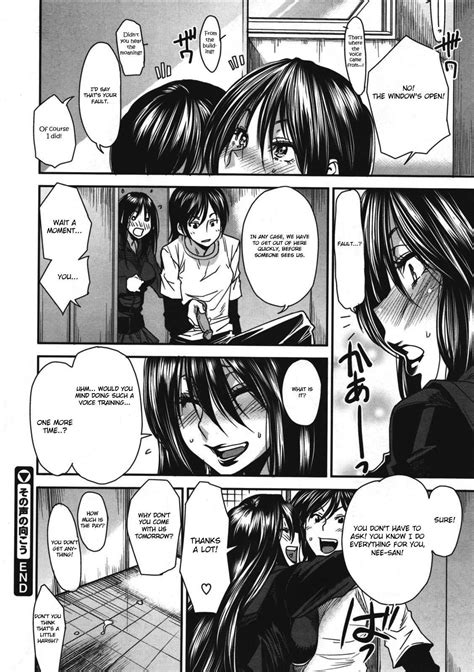 Reading Behind The Voice Original Hentai By Ooshima Ryou 1 Behind The Voice [oneshot