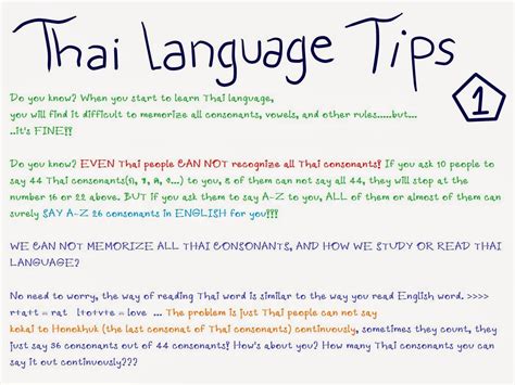 KoKai Thailand: Study Thai with us for free