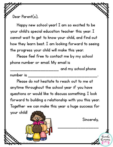 First Days In The Special Education Classroom Back To School Notes
