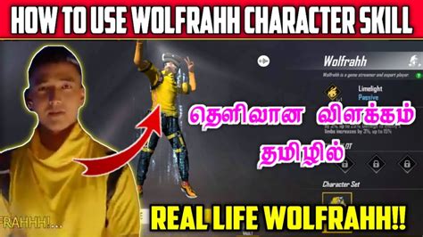 How to claim free wolfrahh character in free fire tamil/free fire wolfrahh character skills & power #wolfrahhcharacter. Free fire wolfrahh Character full details in tamil/ how to ...