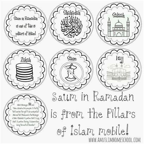 25 Unique Pillars Of Islam Ideas On Pinterest 5 Pillars