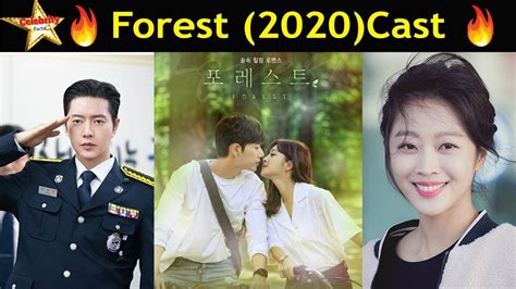 Jo bo ah and chef baek jong won gets mesmerized by cha eun woo's handsomeness. Korean Drama Forest (2020) 포레스트 | Park Hae Jin | Jo Bo Ah ...