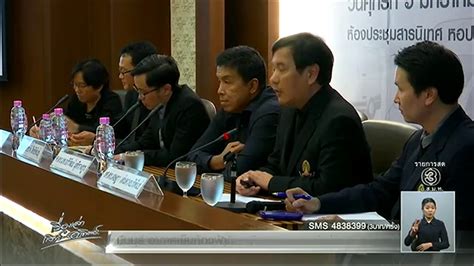 สรยุทธ ประกาศ เตรียมลงจอวันกรรมกร 1 พฤษภาคม 10 โมงครึ่ง ในรายการ เรื่องเล่าเสาร์อาทิตย์ หลังแฟนข่าวตั้วตารอชมผลงาน. เรื่องเล่าเสาร์-อาทิตย์ ชัชชาติ แนะติด GPS ตรวจจับพฤติกรรม ...