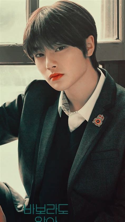 This is jeongmin yang's music collection on bandcamp. Yang Jeongin | Children, Kids, Stray