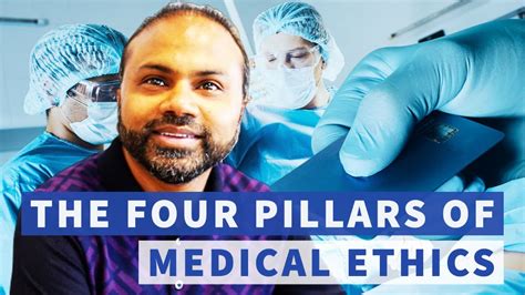 what are the four pillars of medical ethics youtube