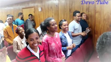 Ethiopian Protestant Song 2018 By Meskerem Gmariyam Youtube