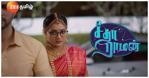 Seetharaman Serial Zee Tamil Channel Launch Date Story Star Cast