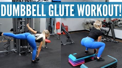 Dumbbell Only Glute Workout Youtube