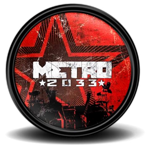 Metro 2033 6 Icon Mega Games Pack 36 Icons