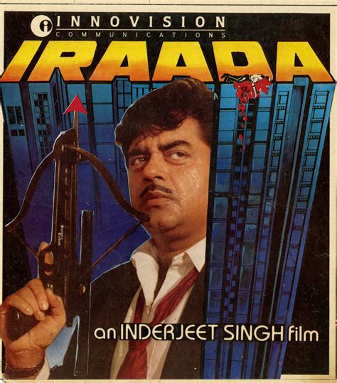 Iraada Movie Review Release Date 1990 Songs Music Images