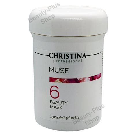 Buy Christina Muse Beauty Mask 250ml Step 6
