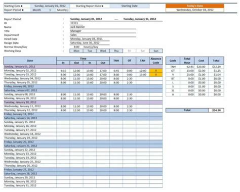 Medical Bill Organizer Spreadsheet Pertaining To Medical Bill Tracker