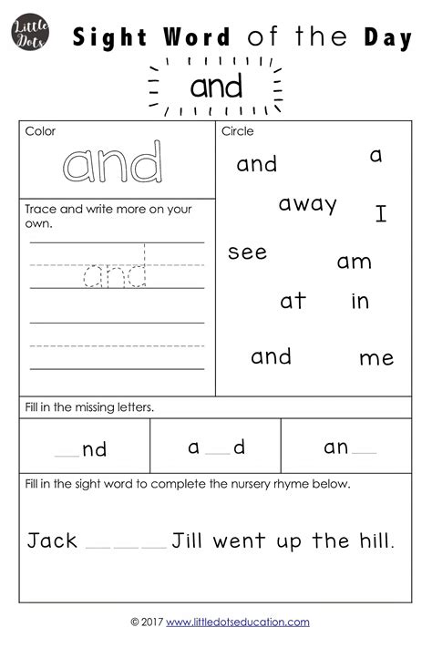 Preschool Sight Word Worksheets