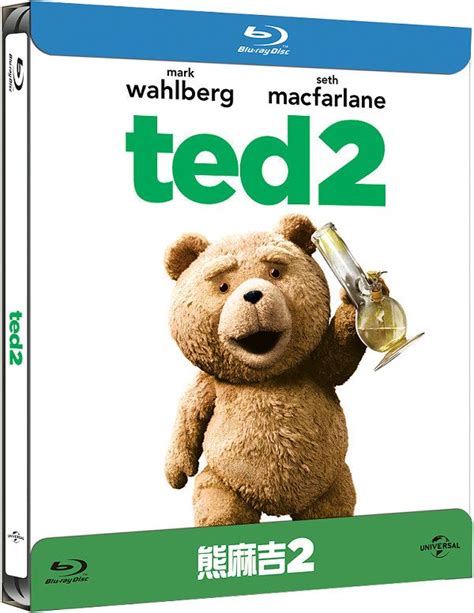 Ted 2 Blu Ray Steelbook Taiwan Hi Def Ninja Pop Culture Movie