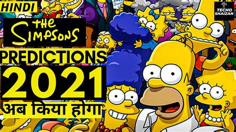 When ripple entered the cryptocurrency market, its cost was $0.0058. Simpsons Predictions 2021 Hidden messages might come true ...