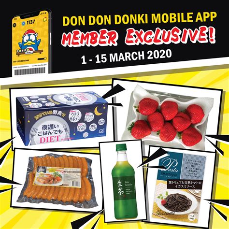 📱Mobile App Member Exclusive📱... - DON DON DONKI Singapore