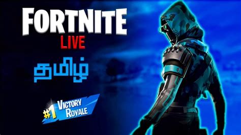 Fortnite Tamil Live Youtube