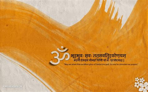 Free Vedic Mantras Wallpapers For Desktop Vedic Mantras Mantras Vedic