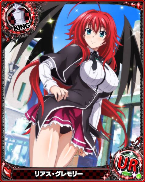 1961501071 Private Rias Gremory King High School Dxd Mobage