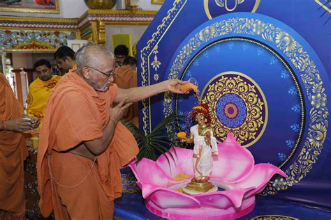Guru Purnima Celebration At Surat Gurukul Swaminarayan Gurukul Rajkot